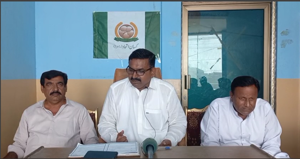 Chiniot – Farmers’ Press Conference After Flood Devastation
