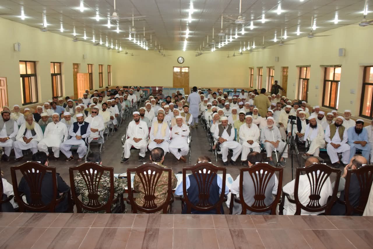 Call for Islamic Unity and Upcoming Aftab-e-Nabuwwat Conference in Chenab Nagar, Chiniot