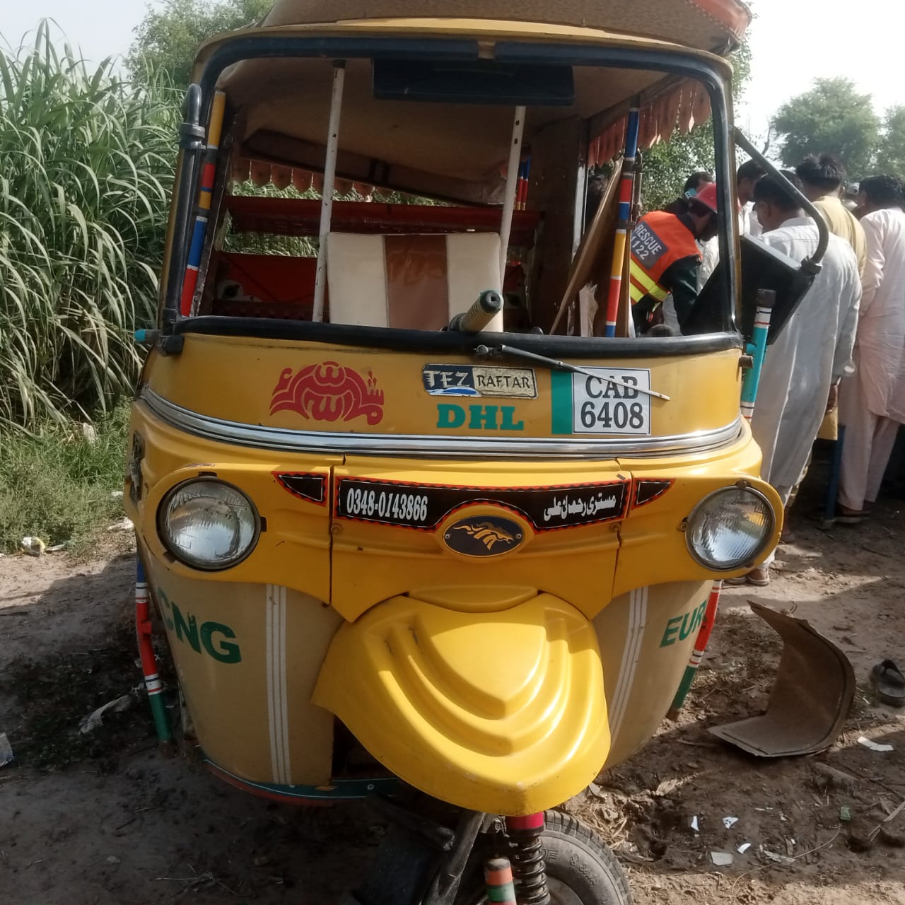 Bhowana-Incident-Report