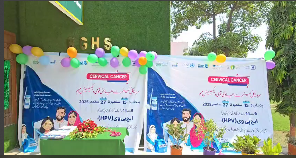 cervical Cancer Vaccination Drive Continues in Chiniot – “Healthy Daughter, Healthy Future”