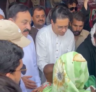 Chiniot Update