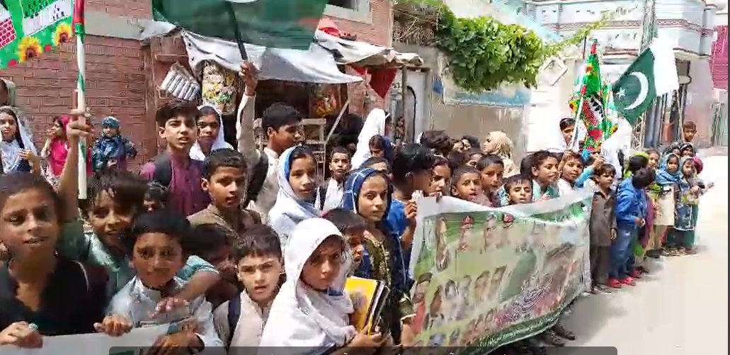 Press Release – Larkana