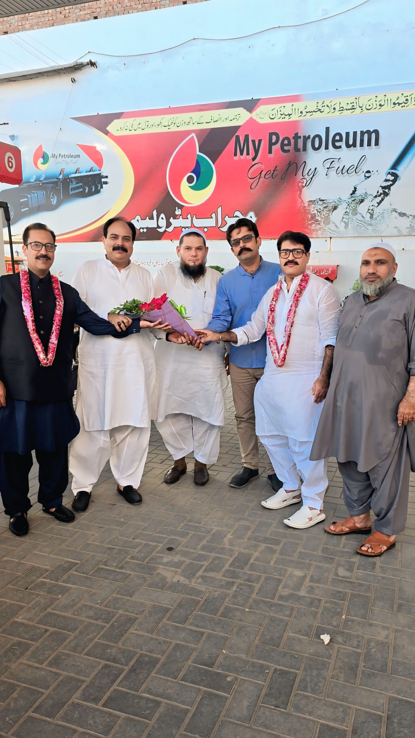 Celebration Dinner in Honor of Chaudhry Muhammad Asghar Jutt in Chiniot