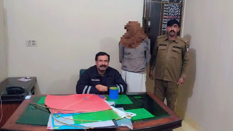 Police Launch Crackdown Against Kite Flying in Chiniot