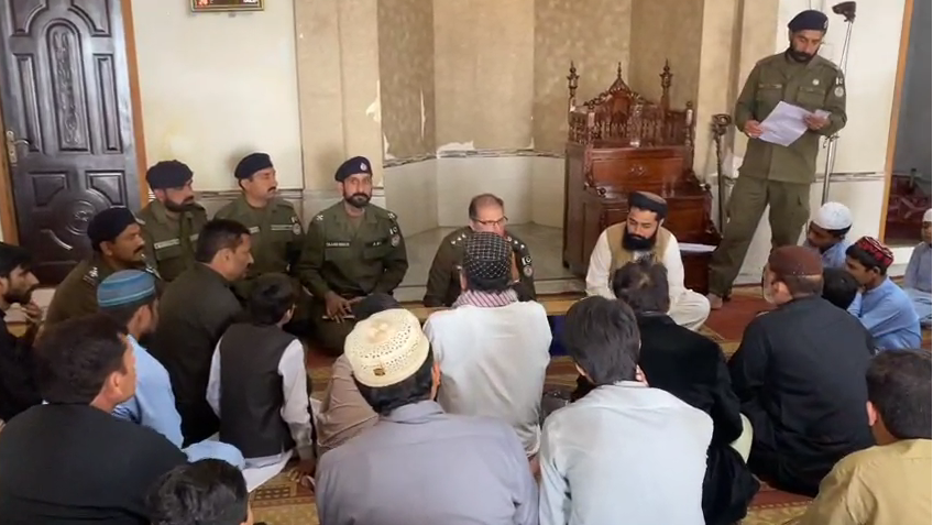 Community Policing Initiative Continues in Chiniot Under CM Maryam Nawaz’s Vision