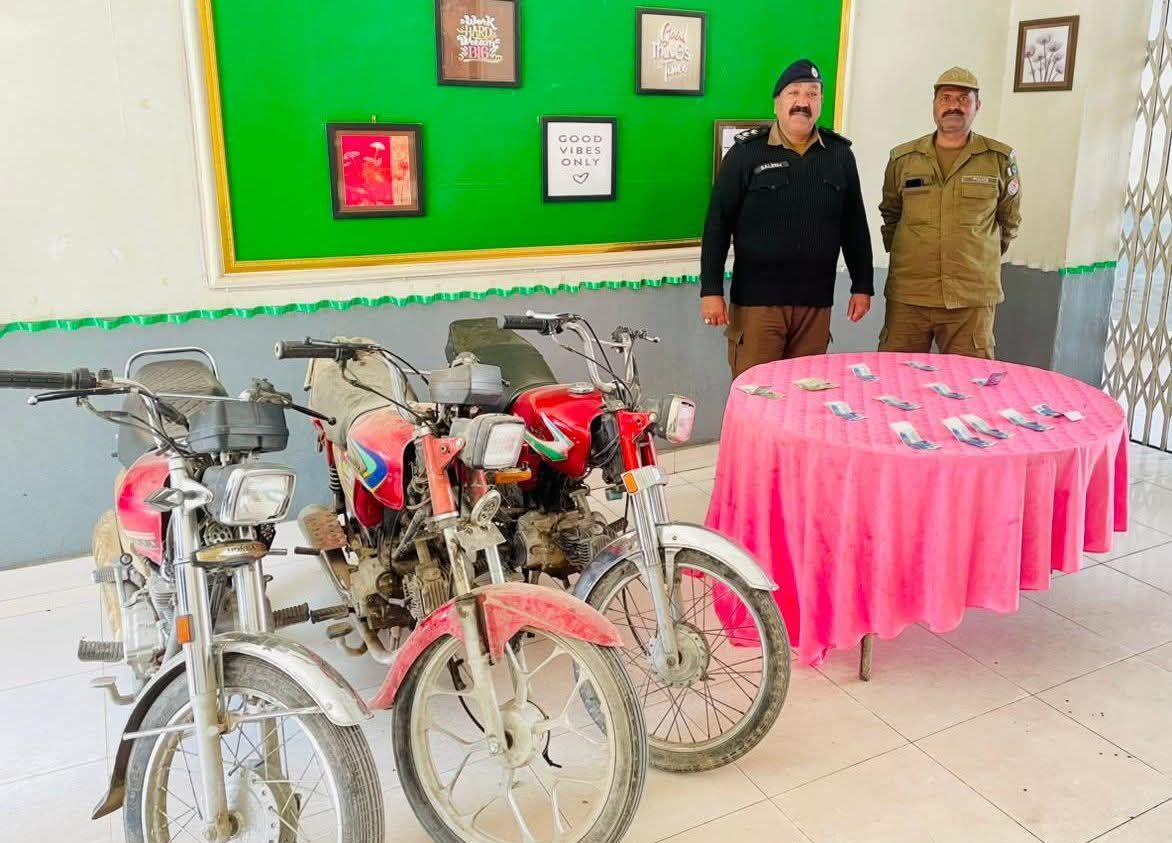 Two-Member Street Crime and Motorcycle Theft Gang Arrested by Bani Police in Rawalpindi