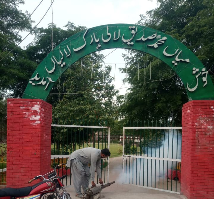 Fogging Drive Launched in Lalian to Prevent Mosquito-Borne Diseases Under AC’s Directives