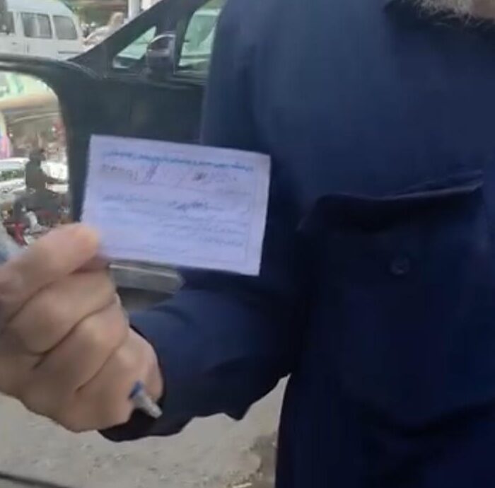 Illegal Parking Mafia Active in Rawalpindi’s Sixth Road and Commercial Market, Citizens Complain of Unlawful Fee Collection
